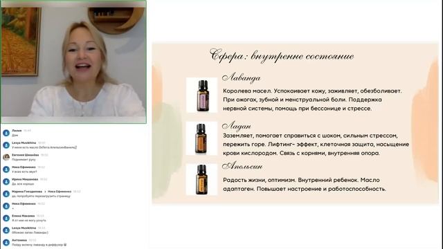 «Колесо Баланса. Что сделает тебя счастливее?» смотреть онлайн