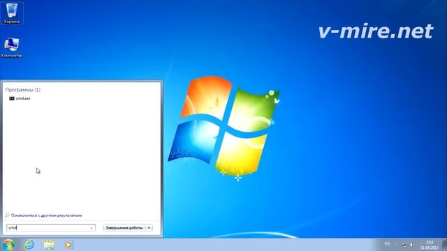 Отключение режима гибернации windows 7 смотреть онлайн