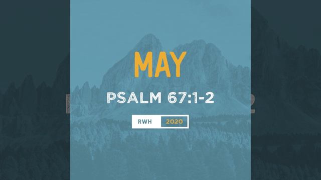 Psalm 67:1-2 (Your Saving Power Among All Nations) смотреть онлайн