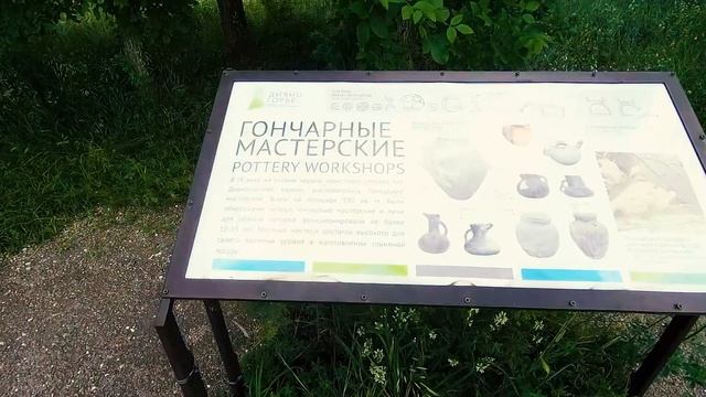 Красивейшее место Дивногорье - экскурсия Воронежская область смотреть онлайн