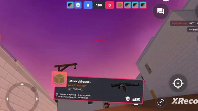 вопрос-ответ на 70 подписчиков буду искать с кем можно сделать совместку|Даня баня|Block Straik