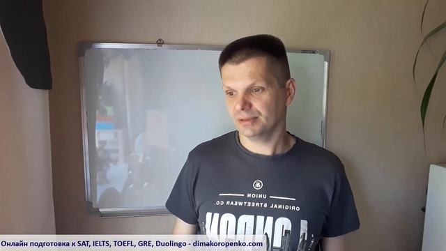 Как улучшать свой английский каждый день? - Делай это 10 минут перед сном... смотреть онлайн