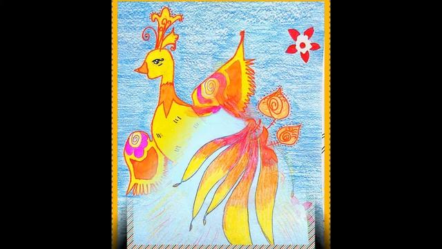 Жар-птица смотреть онлайн