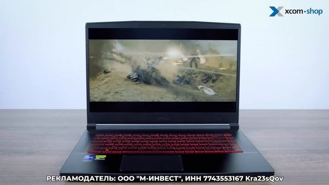 MSI GF63 Thin: игровой ноутбук по доступной цене смотреть онлайн