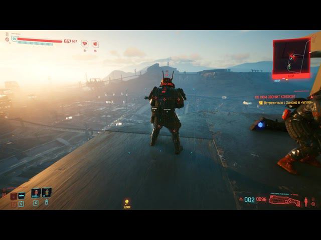 пасхалка Cyberpunk 2077 «Молодец Well Done ». смотреть онлайн