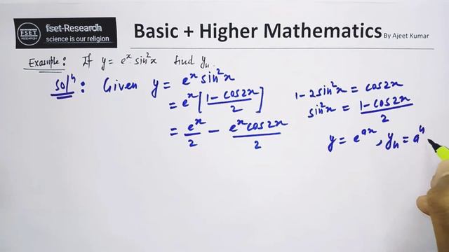 Higher order derivative examples: Find nth derivative of y=e^x.sin^2(x) смотреть онлайн