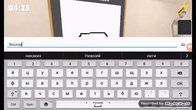 Не смогла сделать длинное видео если наберём 56 тысяч лайков то выпущу полное видео смотреть онлайн