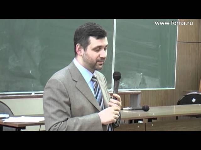 Встреча В. Легойды с студентами МГУП им. И. Федорова смотреть онлайн