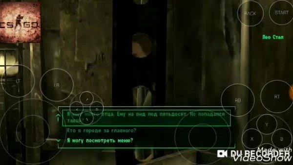 Fallout 3 на Android