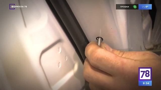 Угона.нет гарантирует: угона нет и не будет.