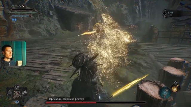 Lords of the Fallen - ректор Персиваль смотреть онлайн