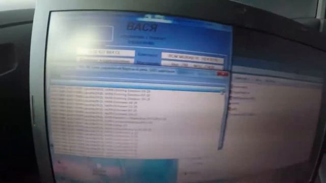 Отключаем опрос диодов в плафонах освещения номерного знака Шкода Октавия А7 смотреть онлайн