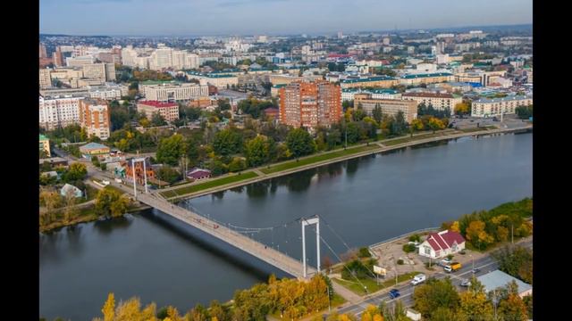 Пенза смотреть онлайн