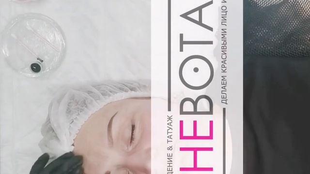 Рабочий процесс БРОВИ в Эжве Сыктывкар CHEBOTAR' смотреть онлайн