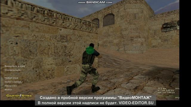 играю без мышки смотреть онлайн