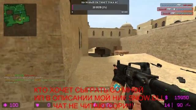 css v34 смотреть онлайн
