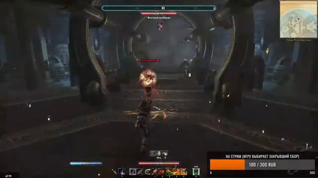 Стрим по The Elder Scrolls Online