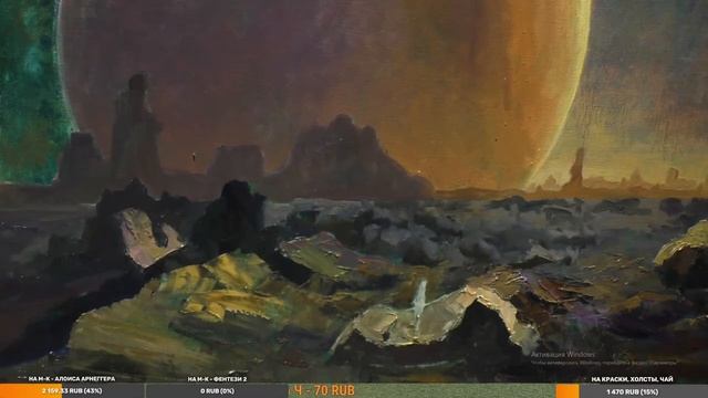 Фэнтези. Как нарисовать космос, космический пейзаж маслом. смотреть онлайн