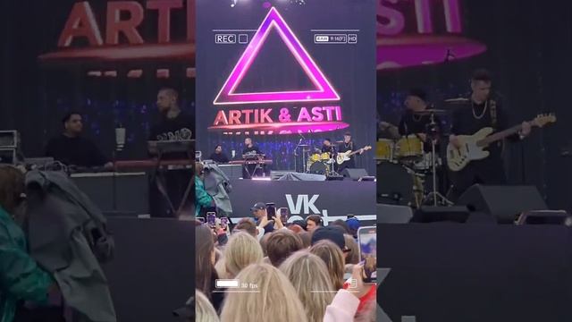 VK FEST, ВК ФЕСТ #Vkfest . Санкт-Петербург, 2 июля 2023.