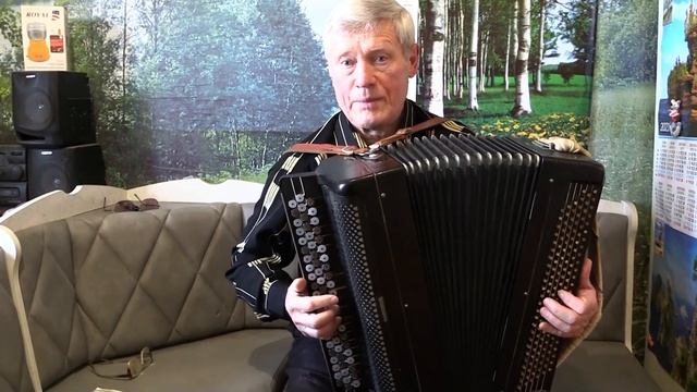 Ламбада. Разбор песни на баяне. 1часть смотреть онлайн