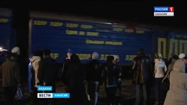 Агитпоезд ЛДПР прибыл накануне в республиканскую столицу 15.04.2016 смотреть онлайн