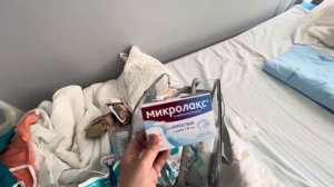 Роды в Кулакова - обзор палаты и сумки в роддом. Что пригодилось?