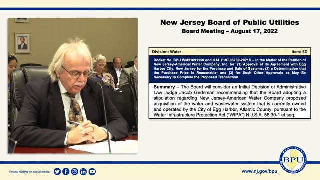 New Jersey Board of Public Utilities - August 17, 2022 смотреть онлайн
