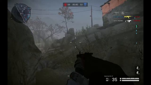 Ферма (закат)