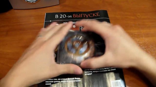 Сборка журнала "СОЛНЕЧНАЯ СИСТЕМА".Сборка журнала. 19. смотреть онлайн