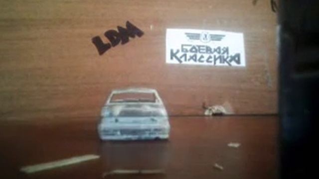 Как сделать спойлер на ладу смотреть онлайн