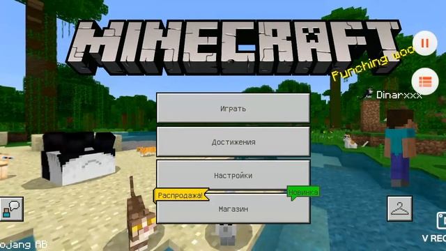Сервера выживание бомжа в России на телефон без xbox LIVE. смотреть онлайн
