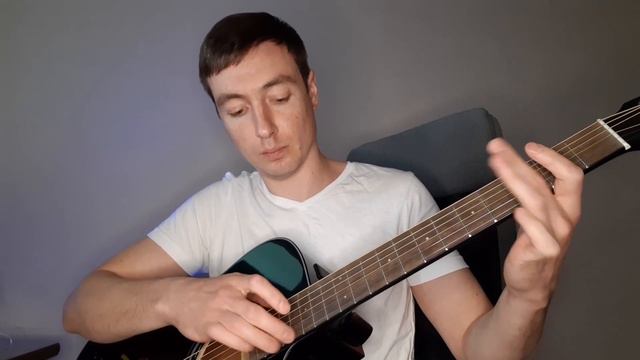 STEPHAN F   Astronomia 2K19 (на гитаре)