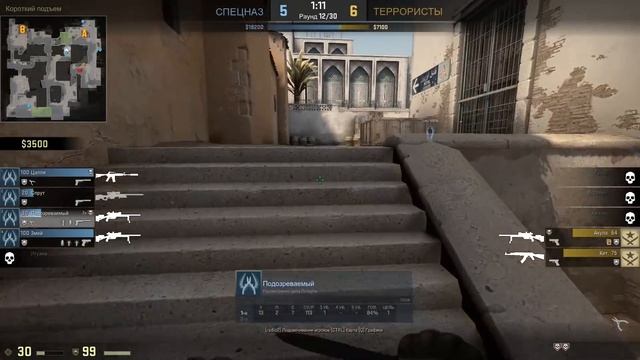 ПАТРУЛЬ В CS:GO #22 | ИГРА НА ОПЕРЕЖЕНИЕ! ИЛИ МАСТЕР ПРЕФАЕРОВ! смотреть онлайн