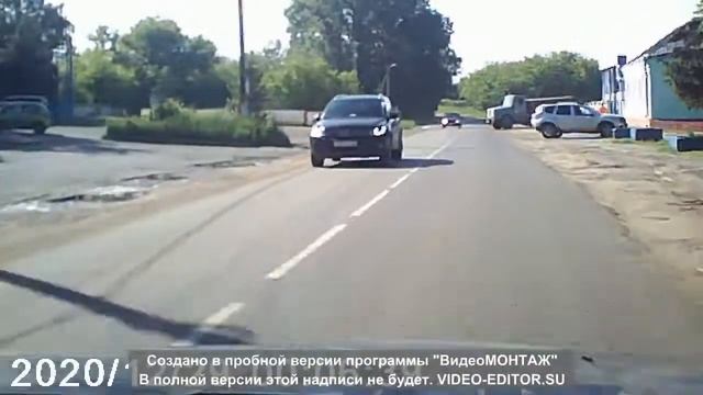 Выездун из Данкова смотреть онлайн