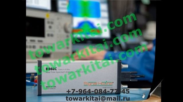 Анализатор спектра BB60C Signal Hound смотреть онлайн