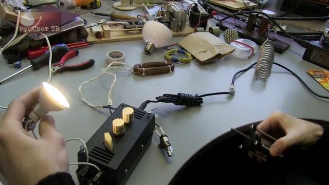 Схемы Бровина и Бедини близнецы-братья смотреть онлайн