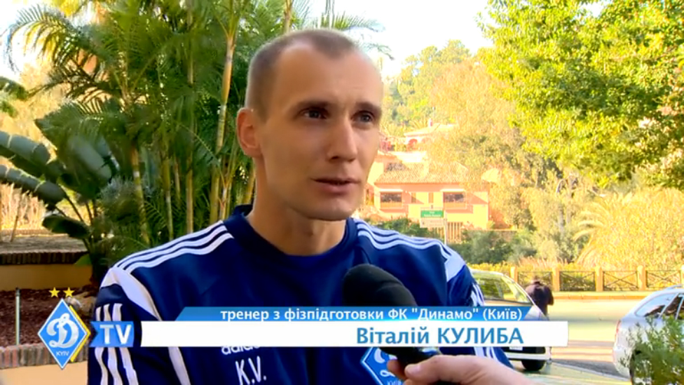 Амплитуда и прогрессия! смотреть онлайн