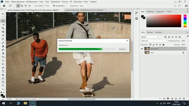 Самый простой способ убрать человека с фото, используя фотошоп смотреть онлайн