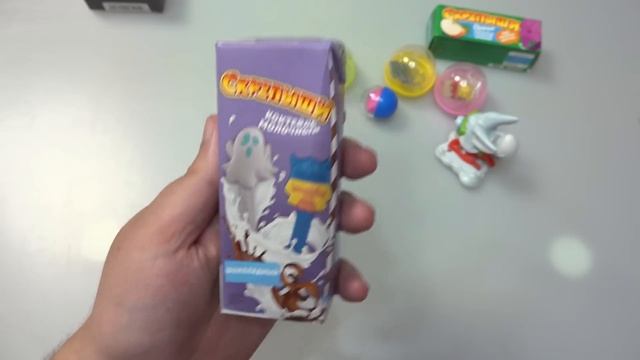 НАШЁЛ! Пятачок из Электростали / МУЛЬТЯШИ Гипермаркет магнит семейный Электросталь смотреть онлайн