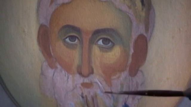 Byzantine Iconography Lessons