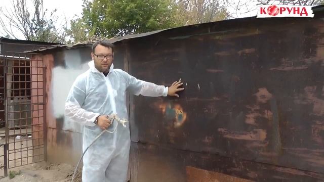 Теплоизоляция Корунд