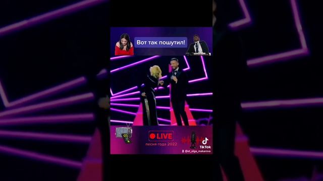 Это не покажут по ТВ. Лазарев пошутил над Кудрявцевой смотреть онлайн