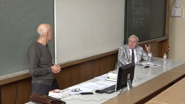 Латыпов Нурали Нурисламович. Высшая школа телевидения МГУ. 06.03.2019. смотреть онлайн