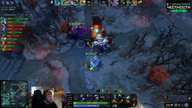НС СМОТРИТ ЗА ИГРОЙ B8 ПРОТИВ МОЛОДЕЖНОГО СОСТАВА НАВИ / B8 Esports Vs Natus Vincere Junior