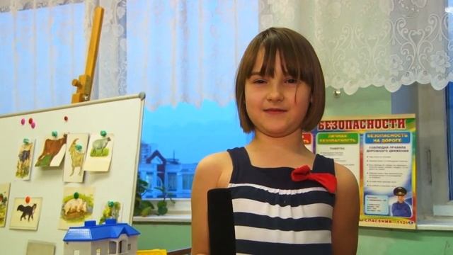 Поздравления с Днем Мамы в детском саду Радуга смотреть онлайн