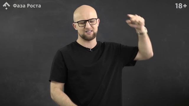 Как строить отношения с мужчиной "маменькиным сынком"? Психология отношений. Фаза Роста смотреть онлайн