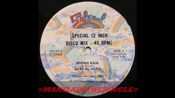 BEBU SILVETTI - Spring Rain (1976)