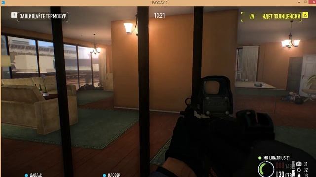 PayDay 2 с 4 мотель в маями часть 2 прочай камисар