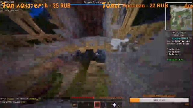 Стрим | VimeWorld с Andre_2064 | Хочу стать богатым смотреть онлайн