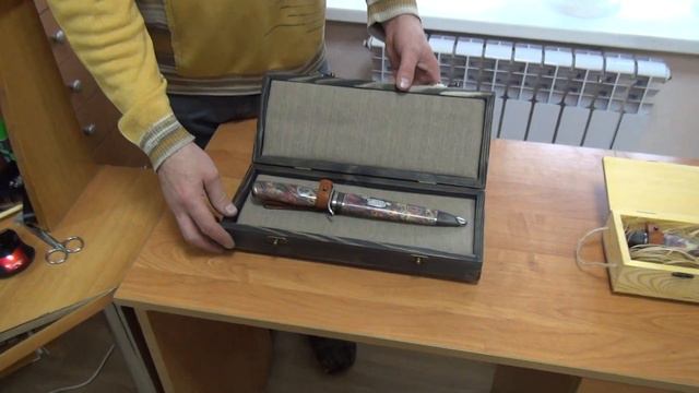 Золотая осень смотреть онлайн